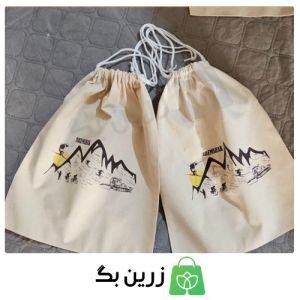 تولید و چاپ ساک متقال زرین بگ در طرح و اندازه مختلف