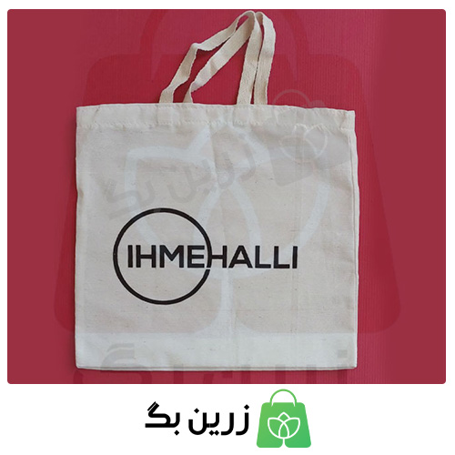 بگ متقال 40 *45 سانت | زرین بگ